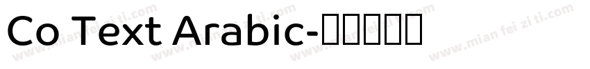 Co Text Arabic字体转换